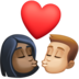 Kiss: Woman, Man, Dark Skin Tone, Medium-light Skin Tone Emoji Copy Paste ― 👩🏿‍❤️‍💋‍👨🏼 - facebook