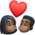 Kiss: Woman, Man, Dark Skin Tone Emoji Copy Paste ― 👩🏿‍❤️‍💋‍👨🏿 - facebook