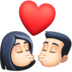 Kiss: Woman, Man, Light Skin Tone Emoji Copy Paste ― 👩🏻‍❤️‍💋‍👨🏻 - facebook