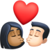Kiss: Woman, Man, Medium-dark Skin Tone, Light Skin Tone Emoji Copy Paste ― 👩🏾‍❤️‍💋‍👨🏻 - facebook