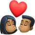 Kiss: Woman, Man, Medium-dark Skin Tone Emoji Copy Paste ― 👩🏾‍❤️‍💋‍👨🏾 - facebook