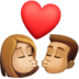Kiss: Woman, Man, Medium-light Skin Tone, Medium Skin Tone Emoji Copy Paste ― 👩🏼‍❤️‍💋‍👨🏽 - facebook