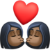 Kiss: Woman, Woman, Dark Skin Tone Emoji Copy Paste ― 👩🏿‍❤️‍💋‍👩🏿 - facebook