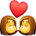 Kiss: Woman, Woman Emoji Copy Paste ― 👩‍❤️‍💋‍👩 - facebook