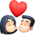 Kiss: Light Skin Tone Emoji Copy Paste ― 💏🏻 - facebook