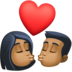 Kiss: Medium-dark Skin Tone Emoji Copy Paste ― 💏🏾 - facebook