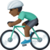 Man Biking: Dark Skin Tone Emoji Copy Paste ― 🚴🏿‍♂ - facebook