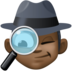 Man Detective: Dark Skin Tone Emoji Copy Paste ― 🕵🏿‍♂ - facebook