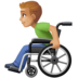 Man In Manual Wheelchair: Medium-light Skin Tone Emoji Copy Paste ― 👨🏼‍🦽 - facebook
