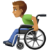 Man In Manual Wheelchair: Medium Skin Tone Emoji Copy Paste ― 👨🏽‍🦽 - facebook