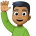Man Raising Hand: Medium-dark Skin Tone Emoji Copy Paste ― 🙋🏾‍♂ - facebook