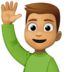 Man Raising Hand: Medium Skin Tone Emoji Copy Paste ― 🙋🏽‍♂ - facebook