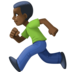 Man Running: Dark Skin Tone Emoji Copy Paste ― 🏃🏿‍♂ - facebook