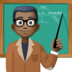 Man Teacher: Dark Skin Tone Emoji Copy Paste ― 👨🏿‍🏫 - facebook
