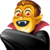 Man Vampire: Dark Skin Tone Emoji Copy Paste ― 🧛🏿‍♂ - facebook
