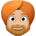 Man Wearing Turban: Medium-light Skin Tone Emoji Copy Paste ― 👳🏼‍♂ - facebook
