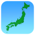 Map Of Japan Emoji Copy Paste ― 🗾 - facebook