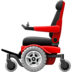 Motorized Wheelchair Emoji Copy Paste ― 🦼 - facebook