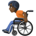 Person In Manual Wheelchair: Dark Skin Tone Emoji Copy Paste ― 🧑🏿‍🦽 - facebook
