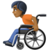 Person In Manual Wheelchair: Medium-dark Skin Tone Emoji Copy Paste ― 🧑🏾‍🦽 - facebook