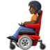 Person In Motorized Wheelchair: Dark Skin Tone Emoji Copy Paste ― 🧑🏿‍🦼 - facebook
