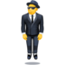 Person In Suit Levitating Emoji Copy Paste ― 🕴️ - facebook