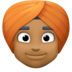 Person Wearing Turban: Medium-dark Skin Tone Emoji Copy Paste ― 👳🏾 - facebook