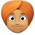 Person Wearing Turban: Medium Skin Tone Emoji Copy Paste ― 👳🏽 - facebook