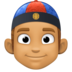 Person With Skullcap: Medium Skin Tone Emoji Copy Paste ― 👲🏽 - facebook