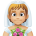 Person With Veil: Medium-light Skin Tone Emoji Copy Paste ― 👰🏼 - facebook