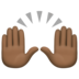 Raising Hands: Dark Skin Tone Emoji Copy Paste ― 🙌🏿 - facebook