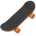 Skateboard Emoji Copy Paste ― 🛹 - facebook