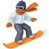 Snowboarder: Dark Skin Tone Emoji Copy Paste ― 🏂🏿 - facebook