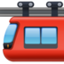 Suspension Railway Emoji Copy Paste ― 🚟 - facebook