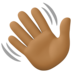Waving Hand: Medium-dark Skin Tone Emoji Copy Paste ― 👋🏾 - facebook