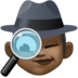 Woman Detective: Dark Skin Tone Emoji Copy Paste ― 🕵🏿‍♀ - facebook