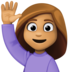 Woman Raising Hand: Medium Skin Tone Emoji Copy Paste ― 🙋🏽‍♀ - facebook