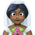 Woman With Veil: Dark Skin Tone Emoji Copy Paste ― 👰🏿‍♀ - facebook