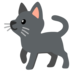 Black Cat Emoji Copy Paste ― 🐈‍⬛ - google-android