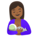 Breast-feeding: Medium-dark Skin Tone Emoji Copy Paste ― 🤱🏾 - google-android