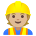 Construction Worker: Medium-light Skin Tone Emoji Copy Paste ― 👷🏼 - google-android