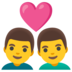 Couple With Heart: Man, Man Emoji Copy Paste ― 👨‍❤️‍👨 - google-android