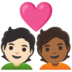 Couple With Heart: Person, Person, Light Skin Tone, Medium-dark Skin Tone Emoji Copy Paste ― 🧑🏻‍❤️‍🧑🏾 - google-android