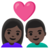 Couple With Heart: Woman, Man, Dark Skin Tone Emoji Copy Paste ― 👩🏿‍❤️‍👨🏿 - google-android