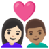 Couple With Heart: Woman, Man, Light Skin Tone, Medium Skin Tone Emoji Copy Paste ― 👩🏻‍❤️‍👨🏽 - google-android