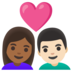 Couple With Heart: Woman, Man, Medium-dark Skin Tone, Light Skin Tone Emoji Copy Paste ― 👩🏾‍❤️‍👨🏻 - google-android