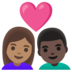 Couple With Heart: Woman, Man, Medium Skin Tone, Dark Skin Tone Emoji Copy Paste ― 👩🏽‍❤️‍👨🏿 - google-android