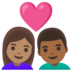 Couple With Heart: Woman, Man, Medium Skin Tone, Medium-dark Skin Tone Emoji Copy Paste ― 👩🏽‍❤️‍👨🏾 - google-android