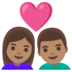 Couple With Heart: Woman, Man, Medium Skin Tone Emoji Copy Paste ― 👩🏽‍❤️‍👨🏽 - google-android
