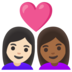 Couple With Heart: Woman, Woman, Light Skin Tone, Medium-dark Skin Tone Emoji Copy Paste ― 👩🏻‍❤️‍👩🏾 - google-android